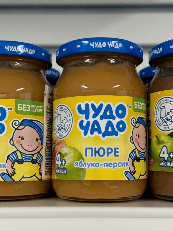 product-Baby Puree