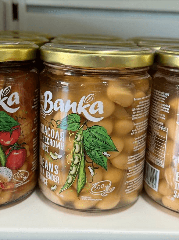 product-Pickled Beans