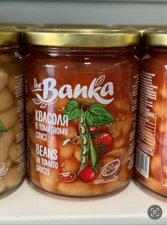 product-Pickled Beans