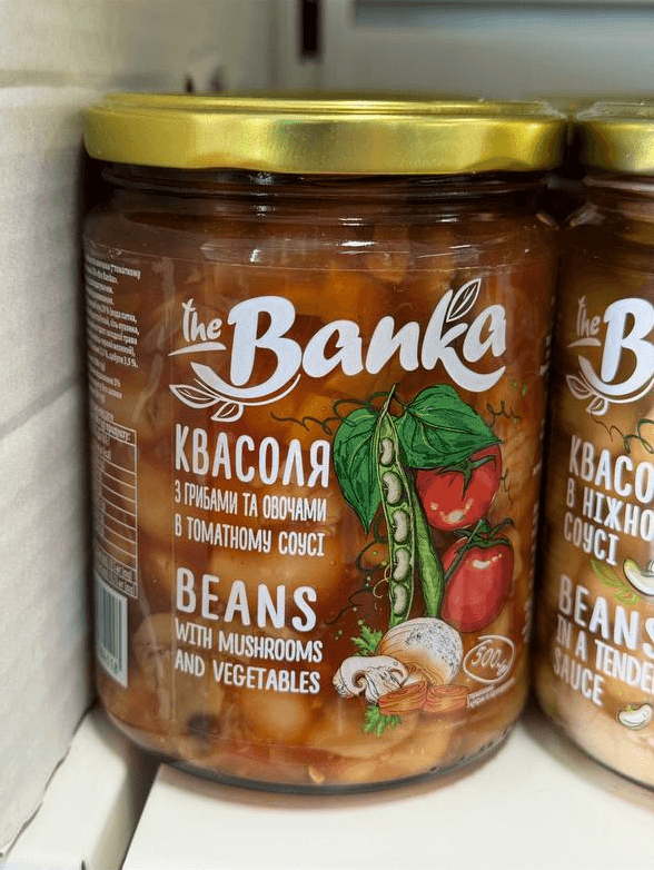 product-Pickled Beans