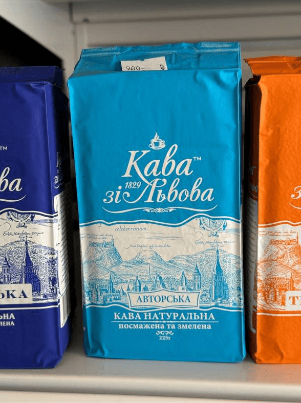 product-Lviv Coffee