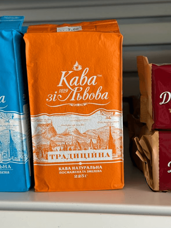 product-Lviv Coffee