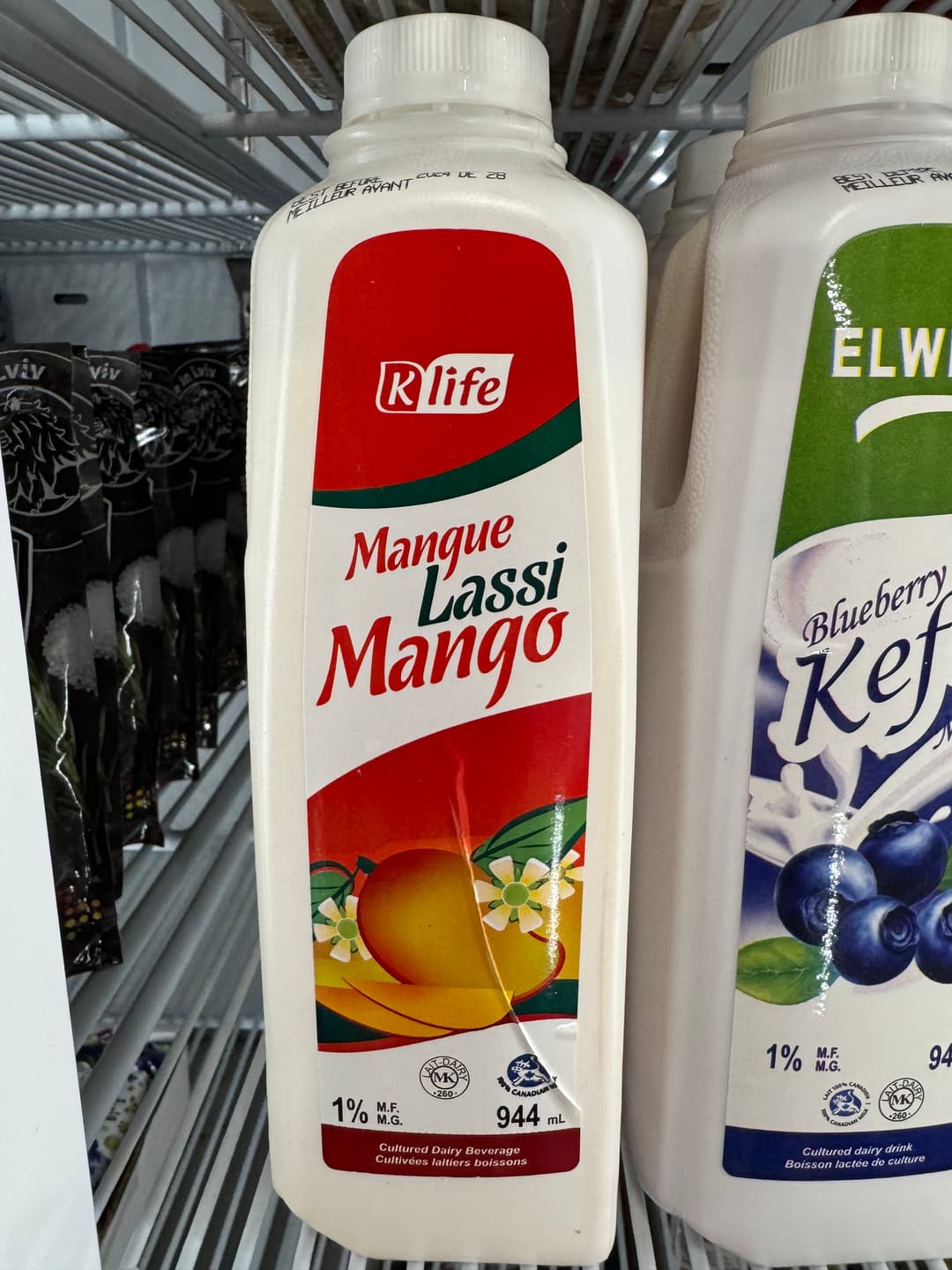 product-Kefir mango