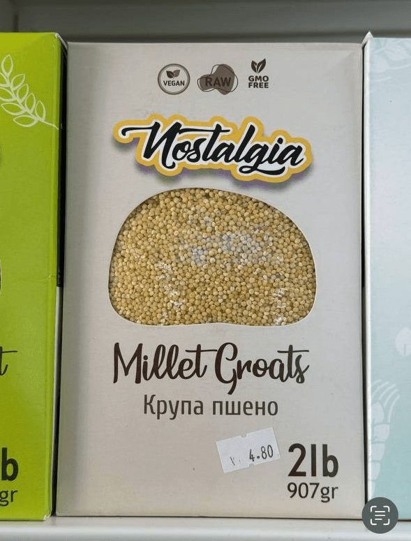 product-Millet Groats