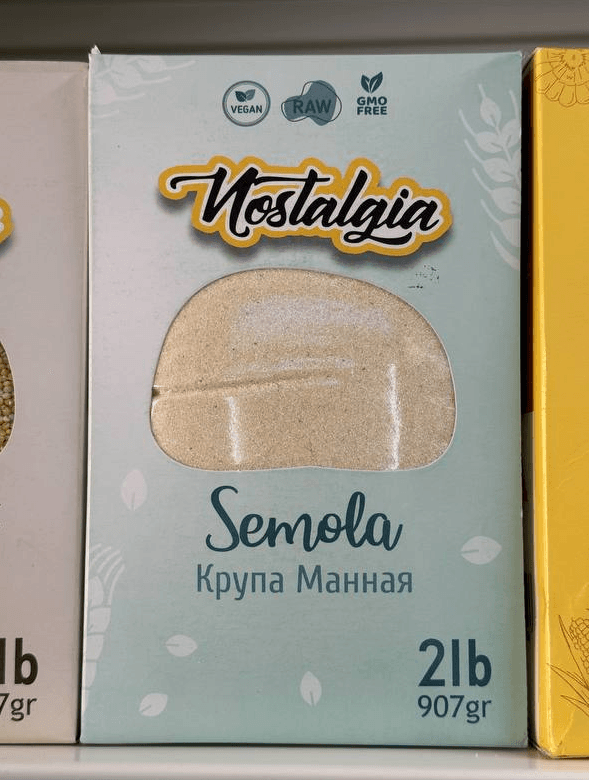 product-Semolina