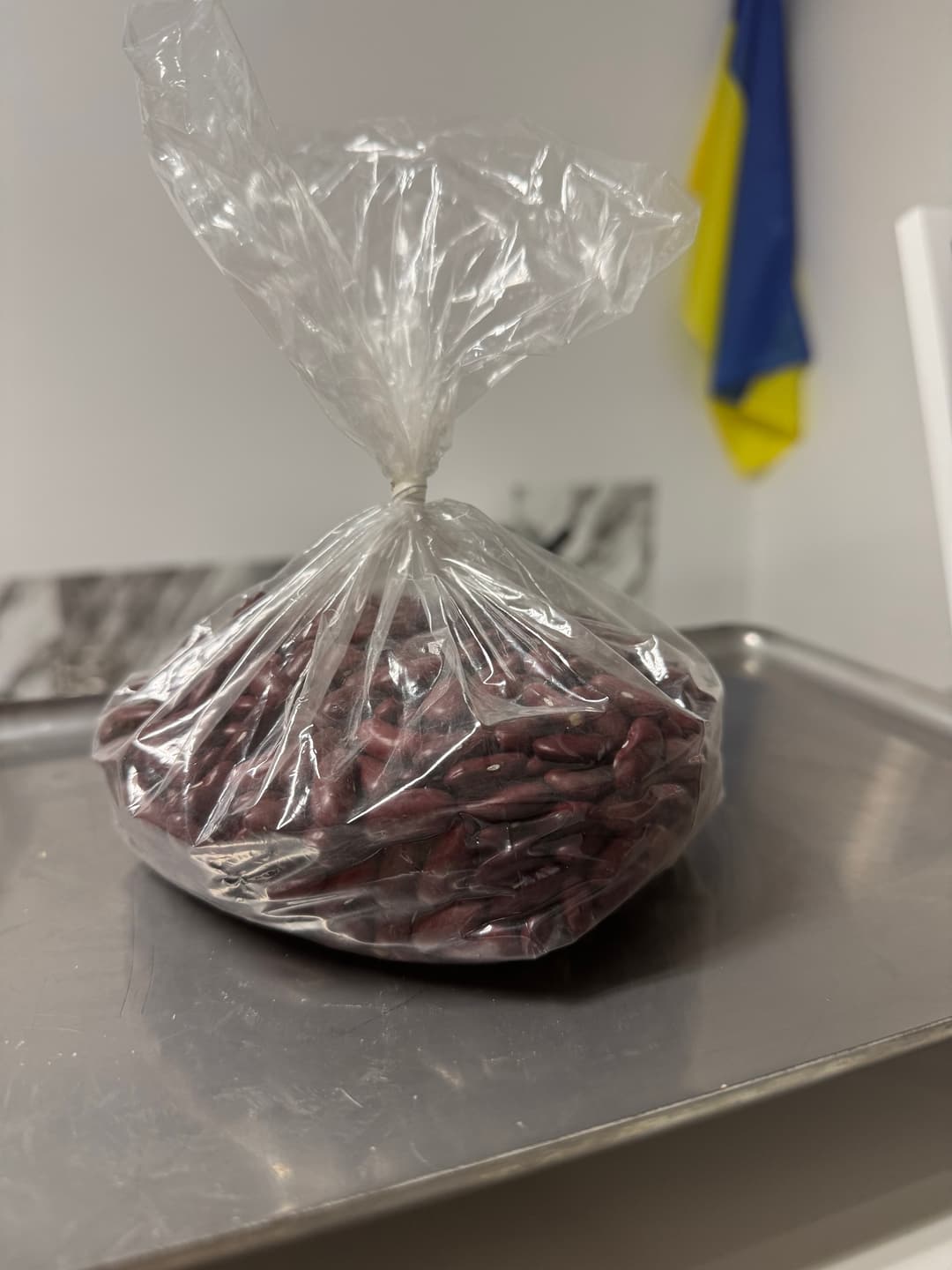 product-beans 450 g