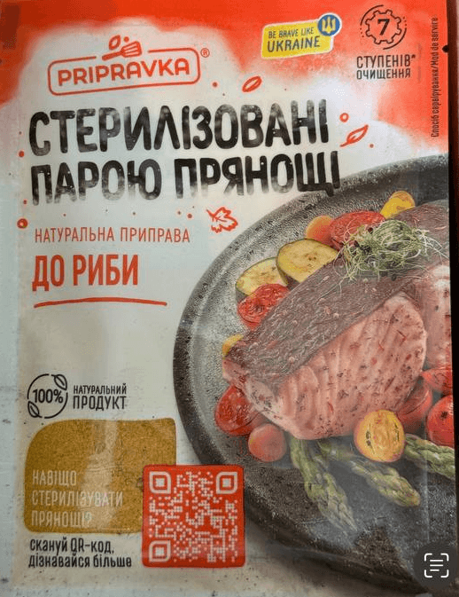 product-Seasoning for fish