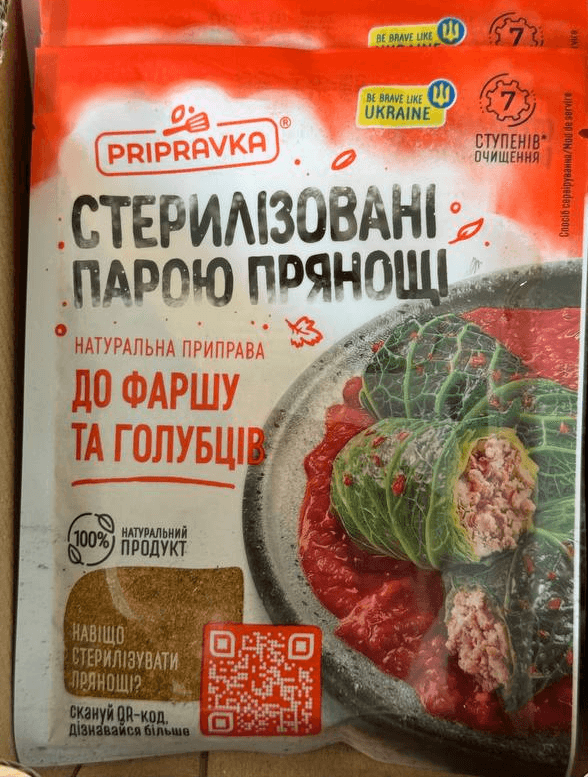 product-Seasoning for minced meat and stuffed cabbage