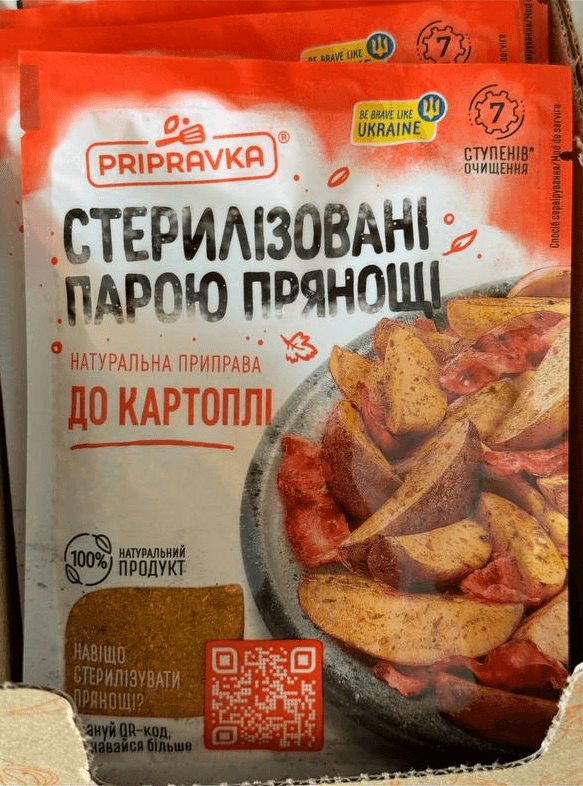 product-Seasoning for potatoes