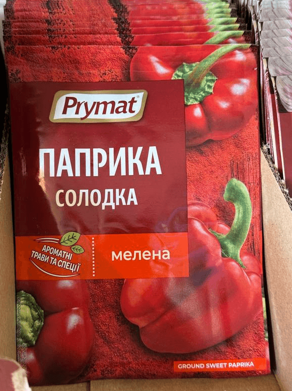 product-Sweet Paprika