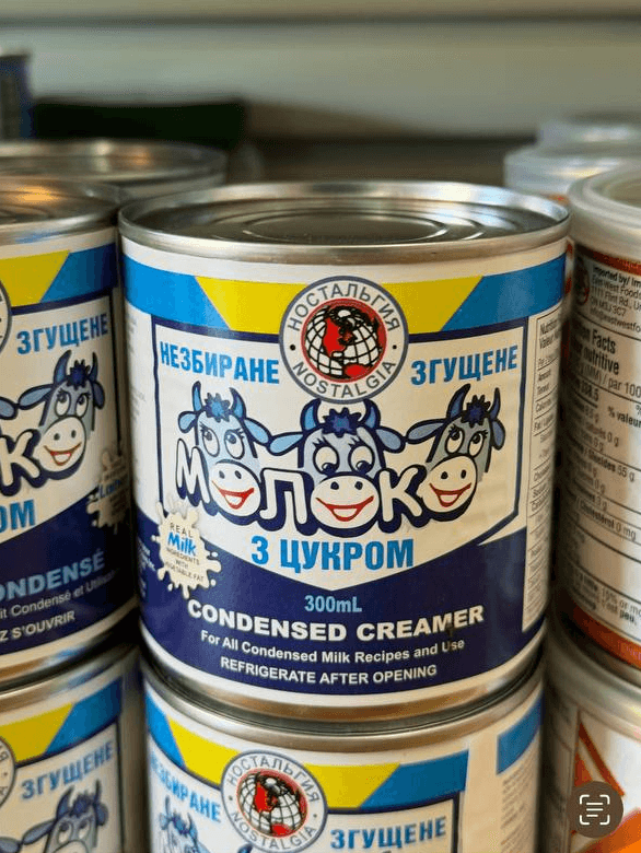 product-Condensed Milk