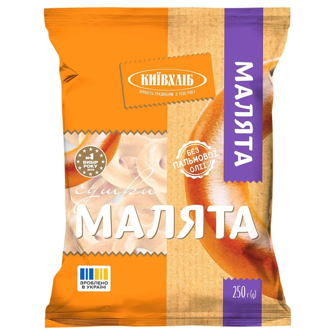 product-Kyivkhlib Dry Bread "Little"
